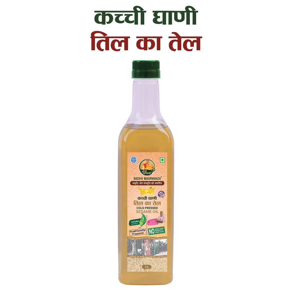 Cold Pressed Sesame Oil 1L | Kacchi Ghani | Sidhi Marwadi