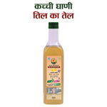 Cold pressed sesame oil 1L with name by Sidhi Marwadi