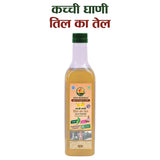 Kachhi Ghani Til Oil 1L bottle with name by Sidhi Marwadi