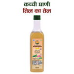 Cold Pressed Sesame Oil 500ml by Sidhi Marwadi with product name