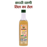 Cold pressed sesame oil 500ml with name by Sidhi Marwadi