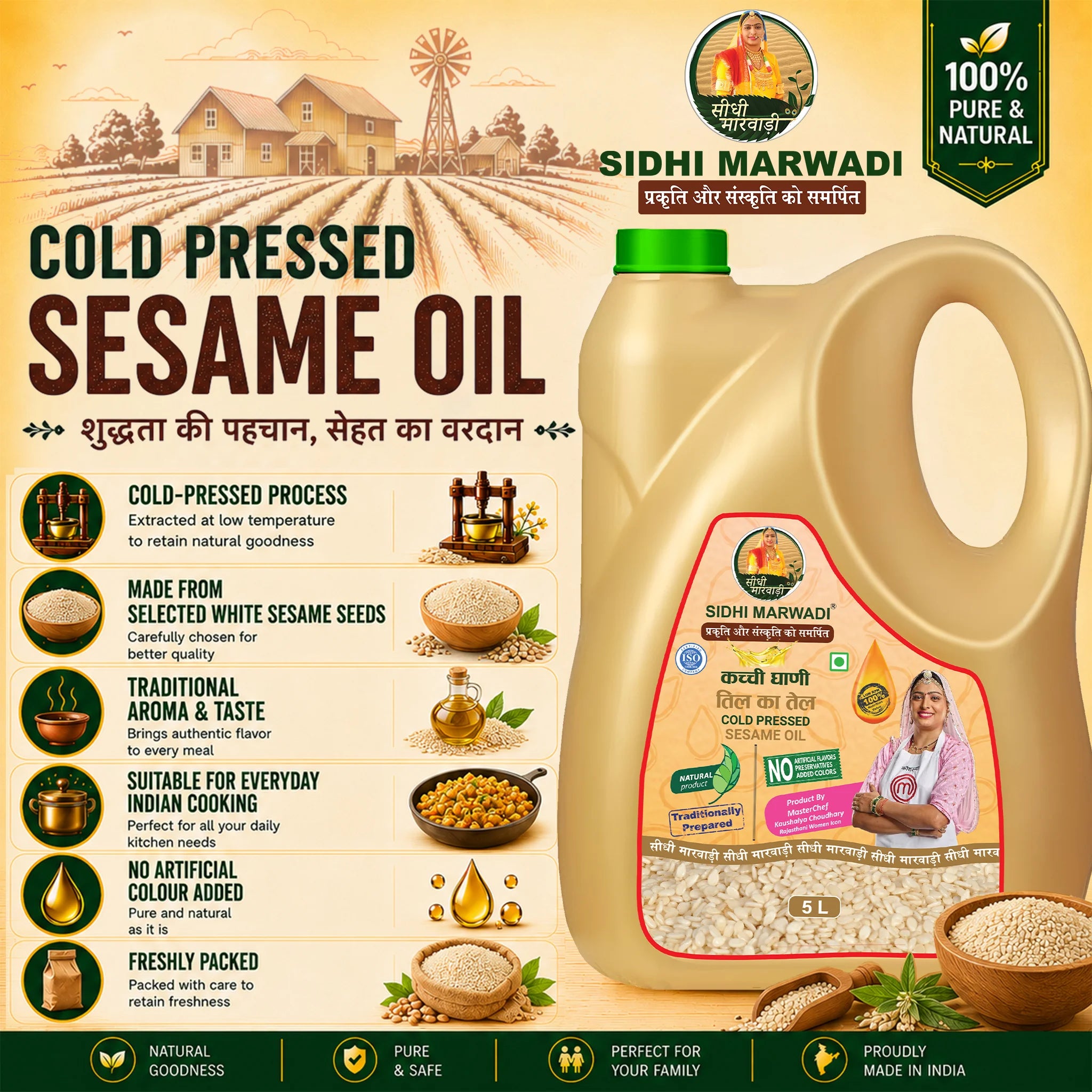 Cold Pressed Sesame Oil 5L – Kachchi Ghani Til Tel