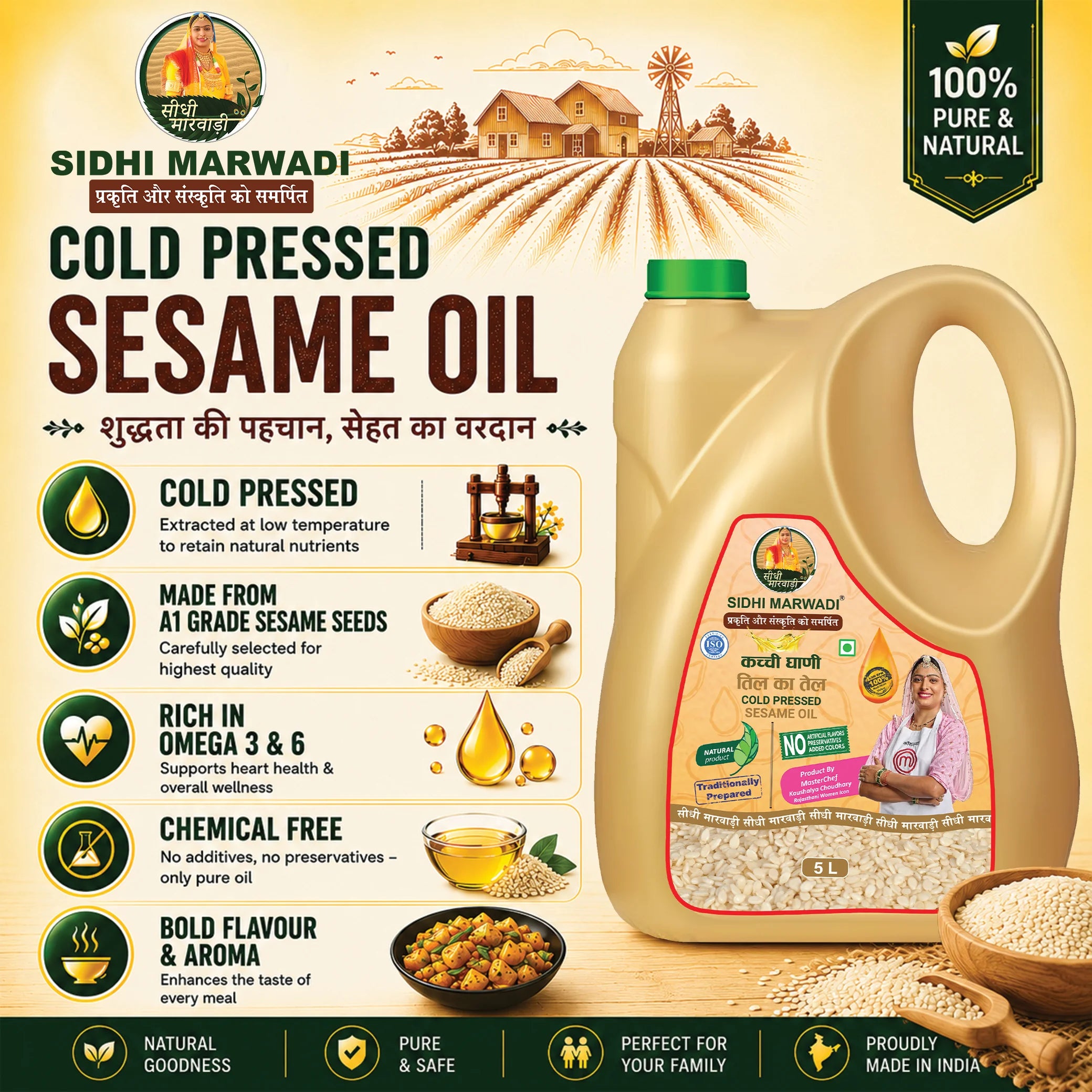 Cold Pressed Sesame Oil 5L – Kachchi Ghani Til Tel