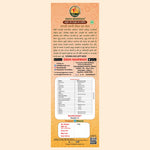 Sidhi Marwadi cold pressed sesame oil 1L back label