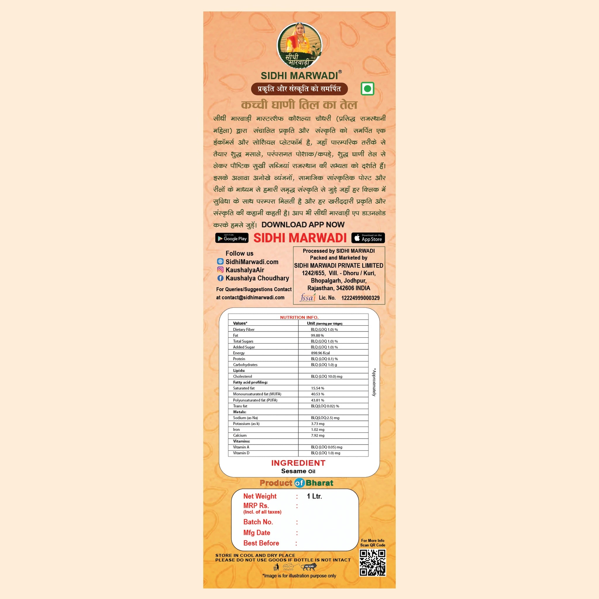 Sidhi Marwadi cold pressed sesame oil 1L back label