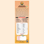 Sidhi Marwadi cold pressed sesame oil 500ml back label
