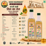 Kachhi Ghani Til Oil 1L bottle Ingredients by Sidhi Marwadi