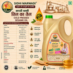 Sidhi Marwadi sesame oil 5L nutrition information label