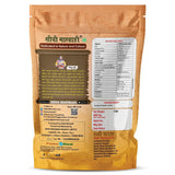 Haldi Powder 1kg product back side by Sidhi Marwadi