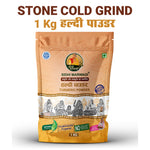 Turmeric Powder 1kg by Sidhi Marwadi with product name