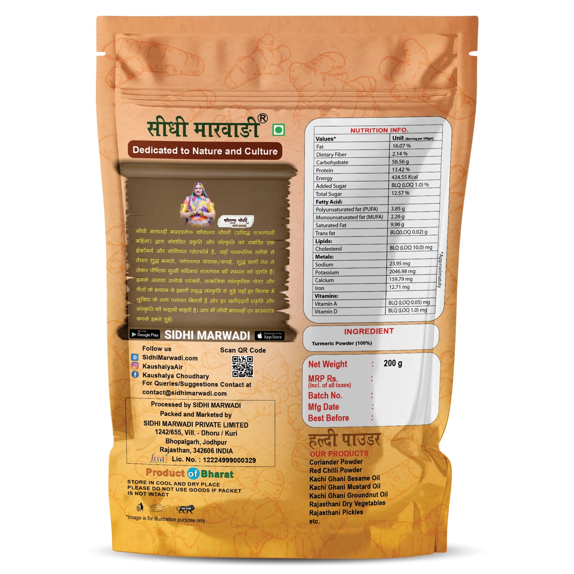 Sidhi Marwadi turmeric powder 200g back pack