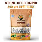 Turmeric Powder 200g by Sidhi Marwadi with product name