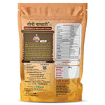 Sidhi Marwadi turmeric powder 500g back pack