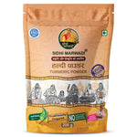 Sidhi Marwadi Turmeric Powder 200g front pack