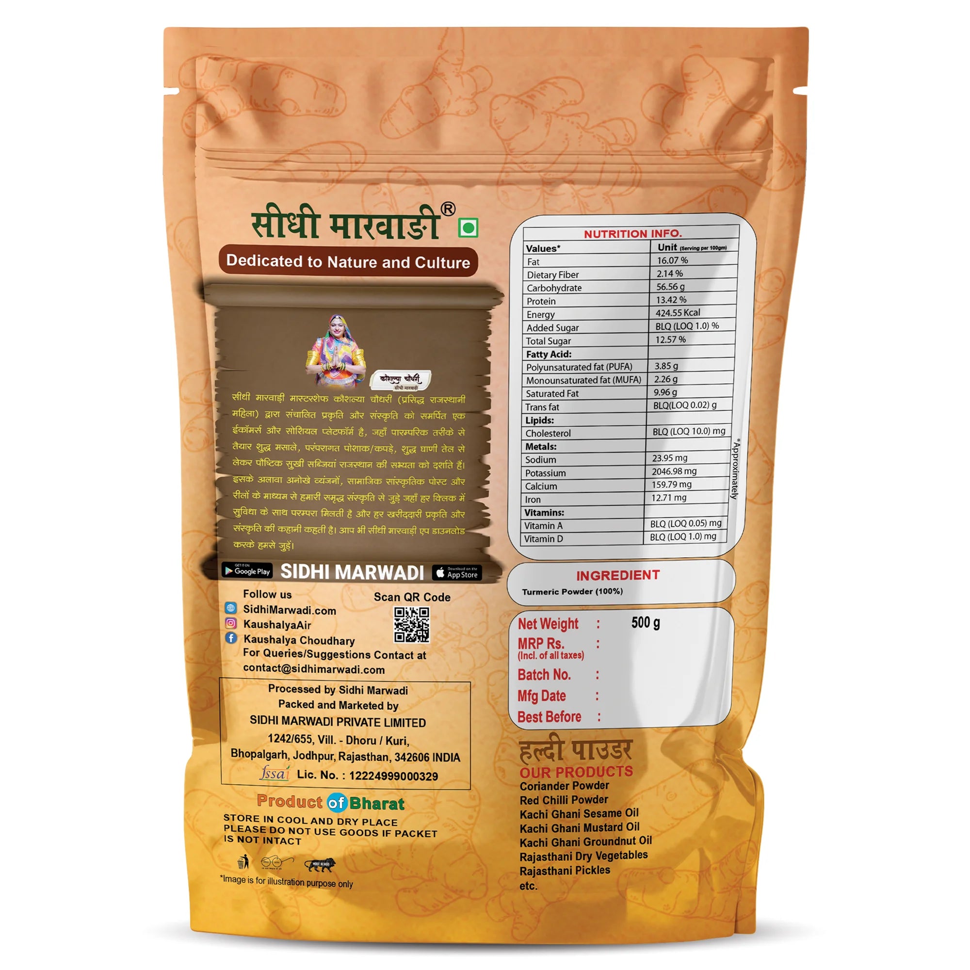 Sidhi Marwadi Turmeric Powder 500g back label