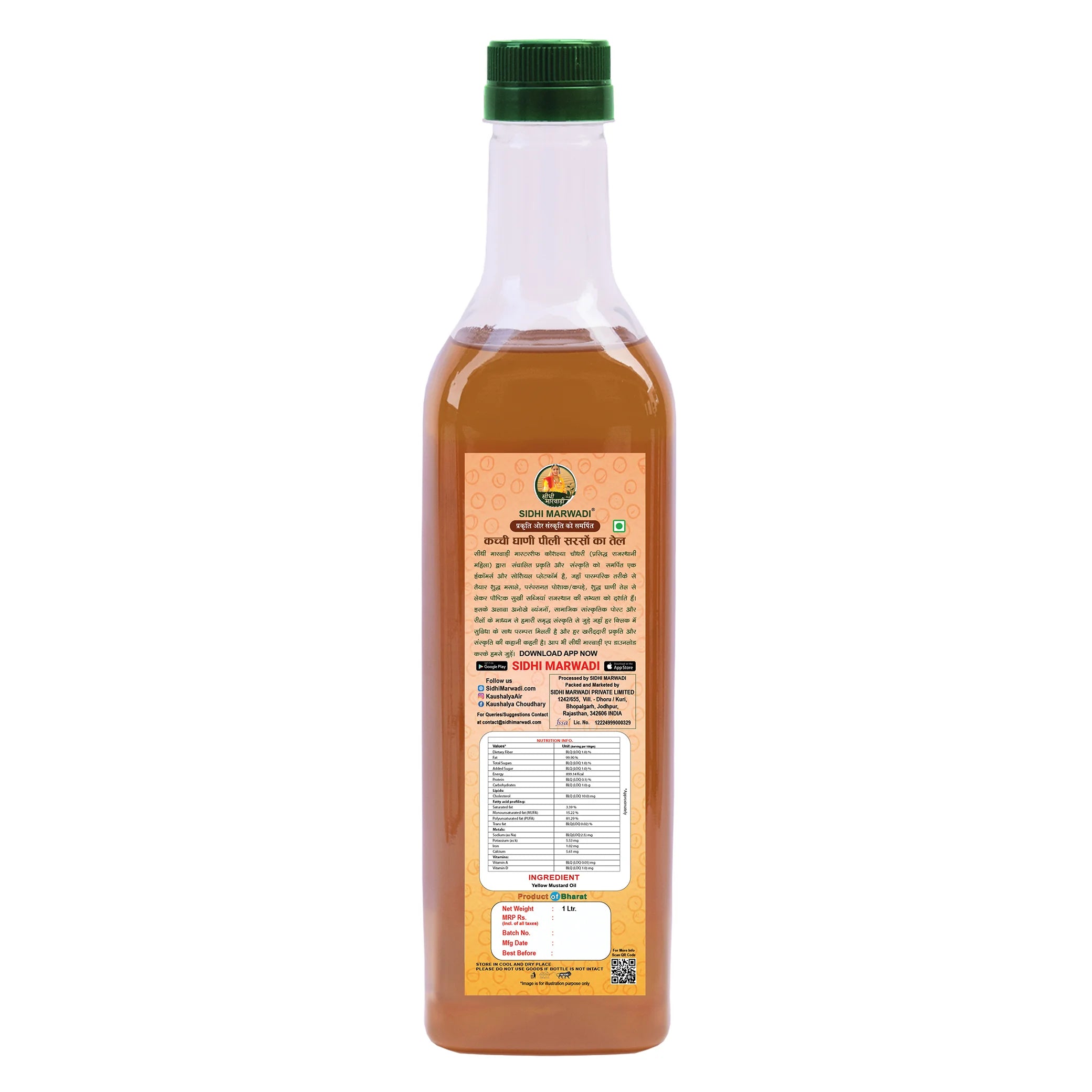 Sidhi Marwadi Cold Pressed Yellow Mustard Oil 1L back label