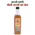 Cold Pressed Yellow Mustard Oil 1L by Sidhi Marwadi with product name