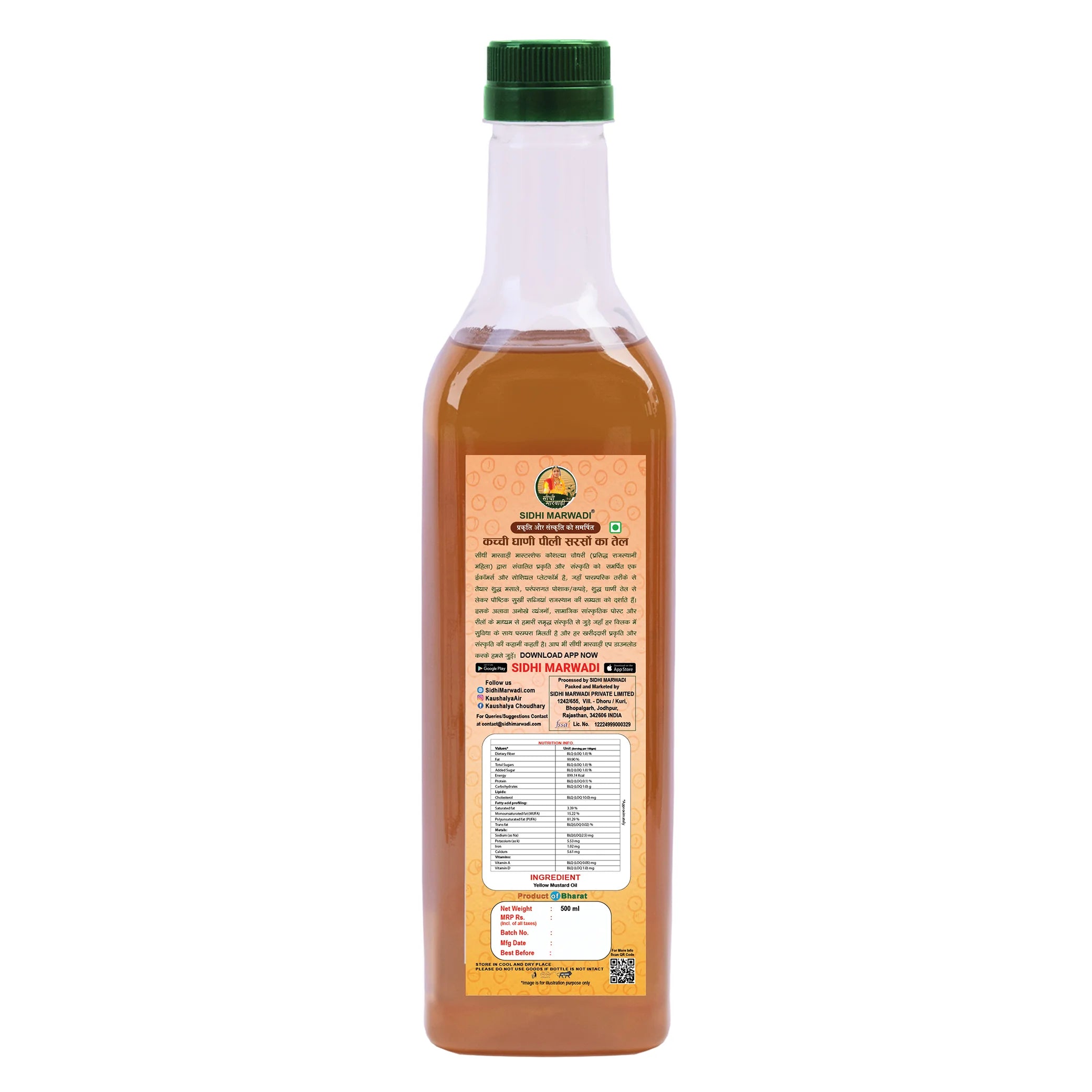 Sidhi Marwadi Cold Pressed Yellow Mustard Oil 500ml back label