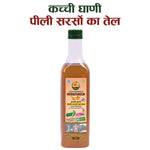 Cold pressed yellow mustard oil 500ml with name by Sidhi Marwadi