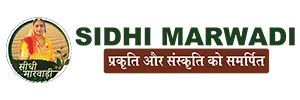 Sidhi Marwadi