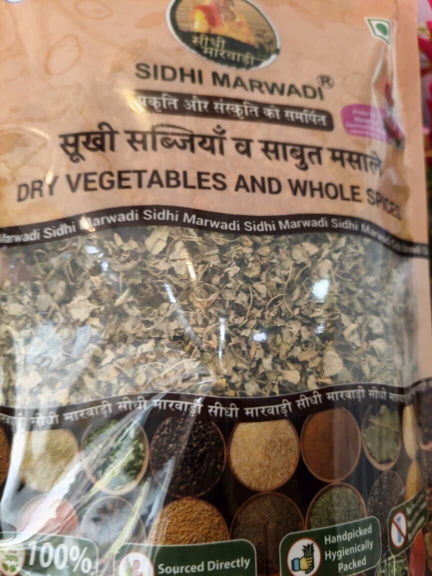 Kishore Khandelwal ka bheja photo